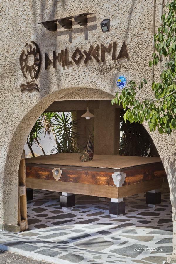 Philoxenia Studios 3 Cárpatos Exterior foto